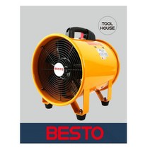 포터블팬 BESTO BS-25 베스토 250mm 닥트호스 배풍기