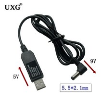USB 전원 5.5X2.1mm 2.5mm 3.5*1.35mm 4.0x1.7mm 부스트 라인 DC 5V 9V 12V 스텝 업 모듈 컨버터 어댑터 케, 07 U2-163-RI 5V-9V_01 1M