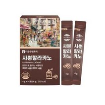 렛츠미 사뿐할라카노 커피 아메리카노 4g x 14포 x 3박스 로즈버드 아라비카 식이섬유 필수아미노산 9종 가뿐한 하루 사뿐한 커피 건강한 커피 해썹인증