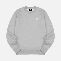 나이키 클럽 맨투맨 그레이