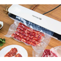 진공포장기 고기 육류 생선 곡물 진공밀봉하는기계, 진공실러 20pcs 진공백 세트