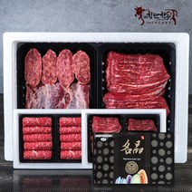 [힘찬한우] 마장동직송 1++등급 선물세트, 11_사골 선물세트 6kg