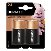원클릭도매/듀라셀알카라인건전지(D형/2입)
