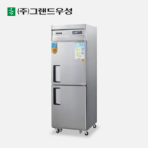 우성 절전형 직냉식 25박스 냉장고 올냉장 업소용, 상냉동 하냉장