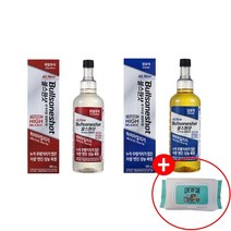 불스원샷 하이마일리지 7만km 이상 주행차량 엔진세정제 휘발유 경유 가솔린 디젤 차량 자동차