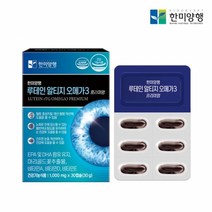 고르구매샵 혈행건강 한미양행 오메가3 1 000mg 30캡슐 비타민A, 1개