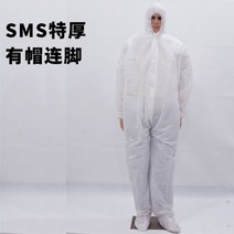 방수 방진 오염방지 작업복 일회용 보호 원피스 후드 전신 농장 돼지 스프레이 페인트 부직포 절연, XXXL_SMS 두꺼운 흰색(캡과 발 포함)