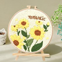 diy 자수키트 스티치 바느질배우기 해바라기 매직 터프 팅 페인팅 후킹 세트 패브릭 원사 홈 장식, 3, 세트 d