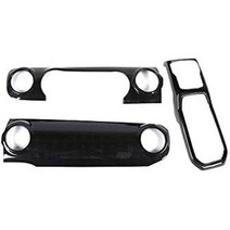 3pcs carbon fiber Bestmotoring Carbon Fiber Car Center Console Cover Trim Dashboard Decorative Cov, 1