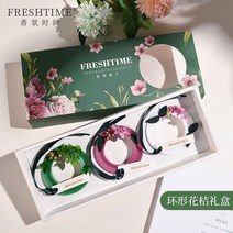 왁스타블렛 간단한선물 천연 고체 방향제 옷장 아로마 테라피 왁스 정제 홈 침실 오래 향, 링세트(봄복숭아장미) 3종