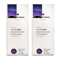 블랜딩 원두커피 스파클링이브닝 부드러운 산미커피 고급 중남미원두 달콤한 원두, 1kg(500g2팩), 드립및커피메이커
