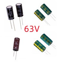 63V DIP 고주파 알루미늄 전해 커패시터 1uF 2.2uF 4.7uF 6.8uF 10uF 15uF 22uF 33uF 47uF 56uF 68uF 82uF 100uF 120uF, [29] 63V 6800uF 2개