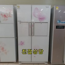 중고냉장고 삼성전자 대우전자 엘지전자 지펠 클라쌔 디오스, 냉장고중고양문형