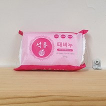 석류 때비누 150g, 상세페이지 참조, 상세페이지 참조, 상세페이지 참조