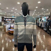 [트레몰로] 인디안 세정 21FW 민트 배색 봄 가을 간절기 집업 니트 가디건 XF853