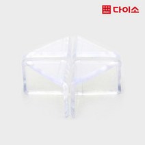 [다이소]미니코너보호대4P-50310