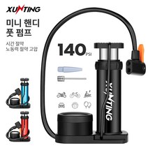 Xunting 자전거 발 펌프 휴대용 압력 게이지 Presta 및 Schrader 밸브 공기 펌프 140PSI Inflaador 자전거 액세서리, 파란색