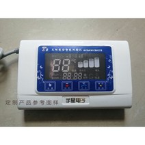 프리패브주택 모듈러 전자 8 태양열 온수기 악기 완전 자동 급수 디스플레이 마이크로 컴퓨터 전체 지능형 컨트롤러, [03] 2 8 전체 세트