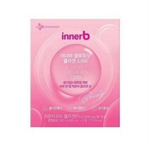CJ제일제당 이너비 글로우샷 콜라겐 음료, 30개, 50ml