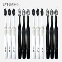 덴티본조르노 부드러운 미세모 칫솔 12개