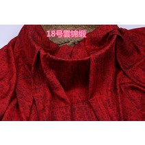공단원피스 수출함 중량 정운 비단 한품 단자 실크 면 명주실 인조솜 코튼 원단 4665352179, 18 번 정운 비단 쌀값 반