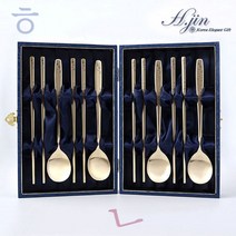 H.jin 훈민나비 티타늄수저 홈세트 (가족 4인용)