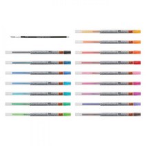 스타일핏트 중성 심 UMR 리필 109 38 사무 실 유니 유니볼 스타일 볼펜 미쓰비시 홀더 연필 수입 용품 필기, 그린