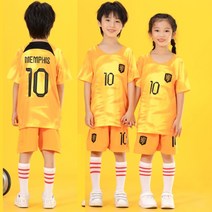 어린이 축구 국가대표 유니폼 메시 음바페 네이마르 주니어 클럽 축구유니폼 풋살