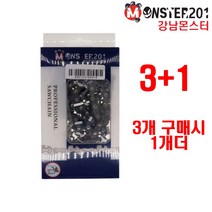 몬스터 체인톱날 0번21 3+1 0#21 3개구매시1개더