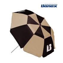 바낙스 파라솔 2단낚시파라솔 UM2100 대형파라솔, 바낙스 파라솔 UM2100 47인치
