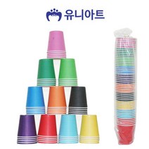 유니아트 칼라 종이컵 뉴 혼합, 50개
