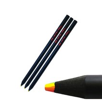 KIRIN 무지개 7색 색연필 블랙펄, 8p