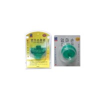 엄마손 팜컵 ( palm cup) 대 - 등두드림기 / 아기트림기