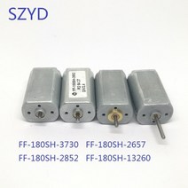 전문모터 저속 저소음 저진동 고속 소 중 대형 AC DC ff- 80sh-3730 전동, ff-180sh-13260