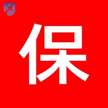 업소용 떡갈비 브런치팬 전기 계란후라이팬 프라이팬, 품질  1년