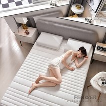 fenwer 새로운 패션 라텍스 매트리스 접이식 매트리스 퀸킹트윈풀 사이즈 침대 호흡 폼 다다미 매트리스 10cm