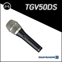 [베이어다이나믹] TG V50DS