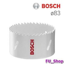 ForU849 보쉬 스탠다드 아버 바이메탈 홀소 83mm 1개 핸디툴 수공구 전동공구