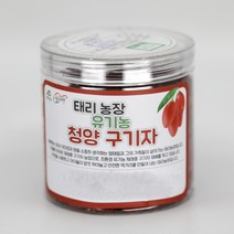 풋풋농장 엄태일 유기농구기자 100g, 유기농구기자100g