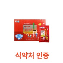 동보내츄럴 - 어린이 홍삼키즈 골드 20ml 30포 식약처 식약청 인정 인증 해썹 haccp 이소말토올리고당 홍삼추출액 고형분 홍삼 벌꿀 국산 국내산 농축액 시클로덱스트린, 30포X20박스