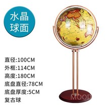 대형지구본 스탠드 100cm 1.5m HD세계지도 어린이 장식용 회전 교육 버전 맞춤형 학교, 100cm 4 기둥 나무 베이스 빈티지 볼