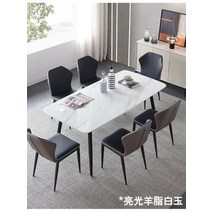 원형식탁 우드슬랩 템바보드 6인용세라믹 우드올렌스 웨스트엘름 그레이 럭셔리 식탁 장식 북유럽 큰 다리 공간 절약 식탁 완전 가정용 제품, 1 테이블 130x70x75cm