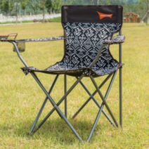 경량 이지체어 낚시의자 팔걸이 캠핑의자, 이지체어 그레이