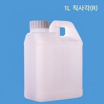 말통 기름통 약수통 1L 직사각(R), 백색, 1개