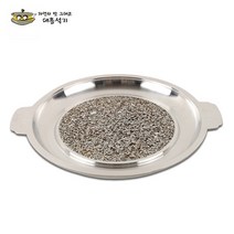대흥석기 알루미늄 곱돌 돌판 32cm, 상세페이지 참조