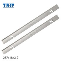 전동 대패 TASP 257mm HSS 두께 블레이드 MacAllister COD1500PT 용 257x18.2x3.2mm 목재 나이프, China