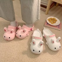 홀리지 피카르 귀여운 토끼 여성 실내화 슬리퍼