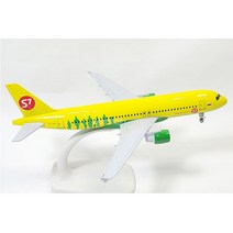 모형비행기 시베리아항공 A320 20cm (1300), 20_47 시베리아항공 A320