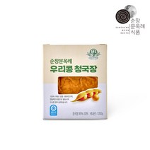 순창문옥례 우리콩 청국장 소포장 200 g * 3개 100% 국산콩 명인 청국장, 200g