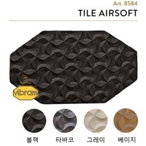 비브람 8584 셀프 수선/비브람 밑창 보강/스니커즈 밑창